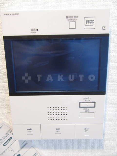 14/26 その他画像