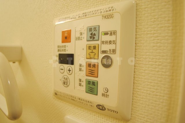 18/30 設備