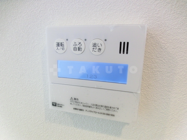 21/29 その他画像