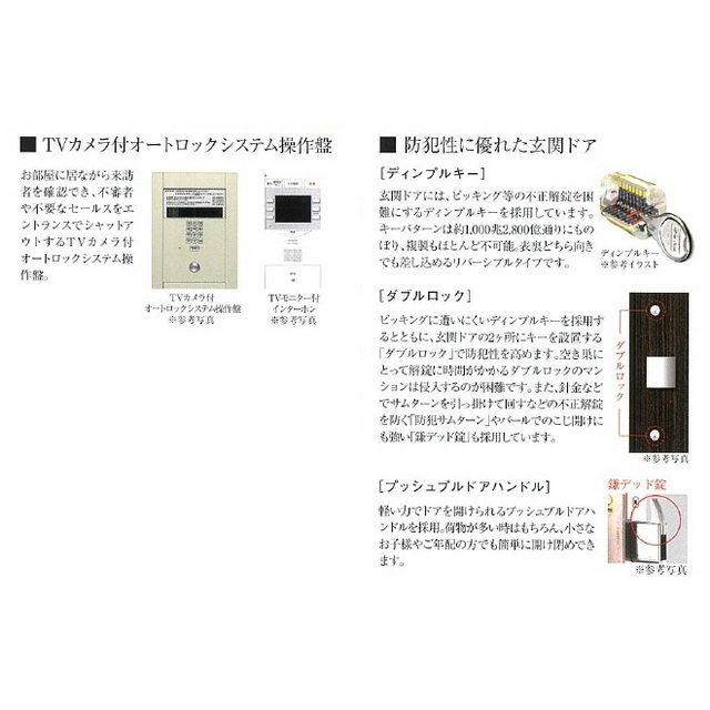 10/19 その他画像