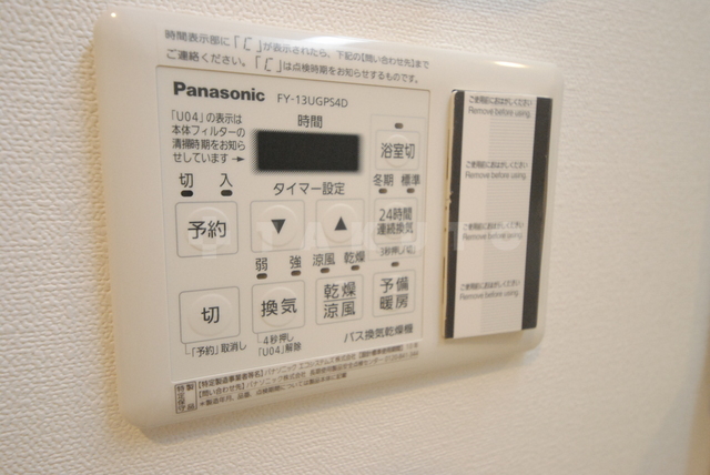 18/26 その他画像
