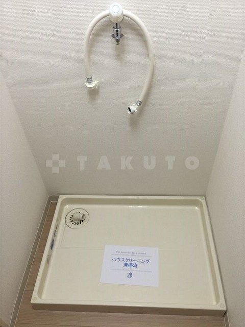 20/30 設備