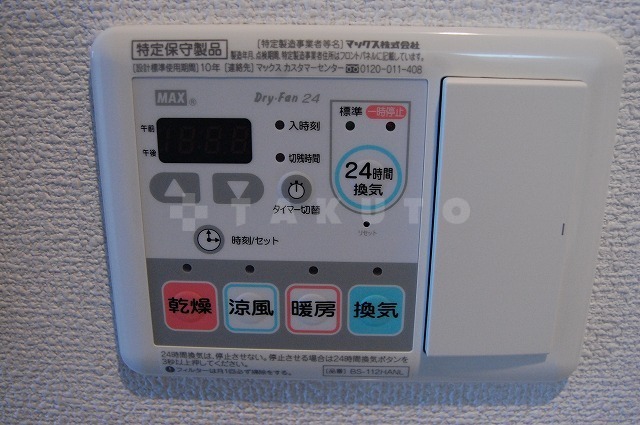 19/29 その他画像