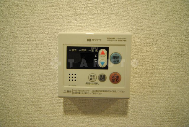 17/30 設備