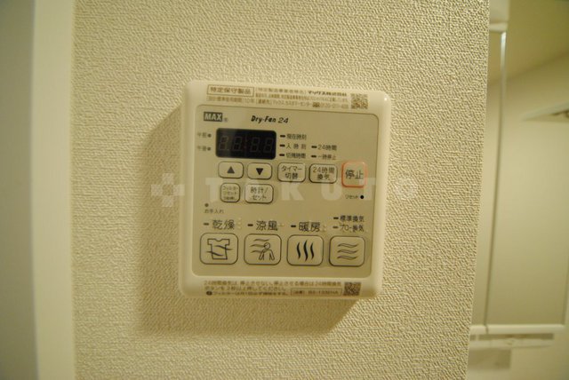 13/29 設備