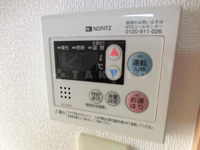 22/30 設備