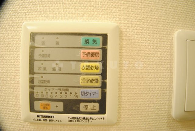 14/23 その他画像