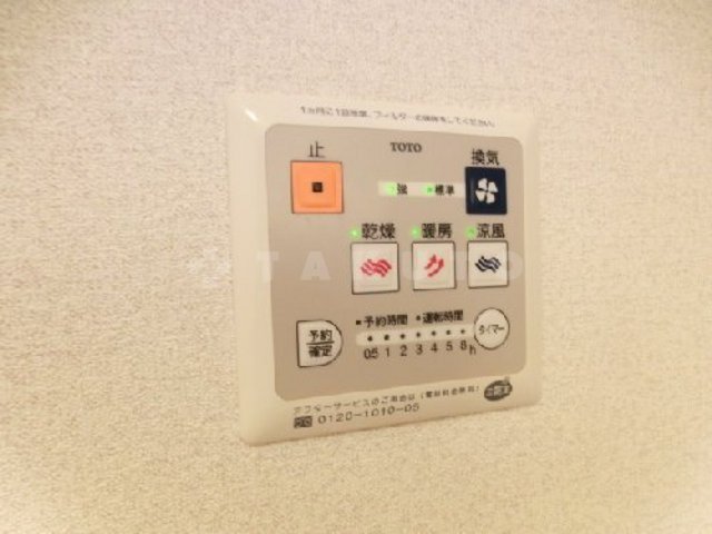 20/25 その他画像