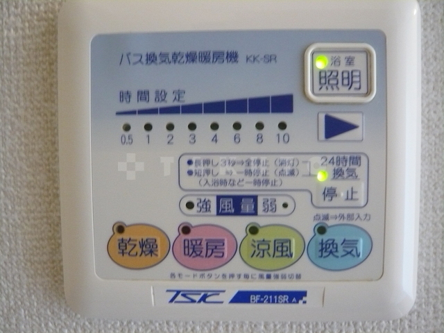 12/22 設備