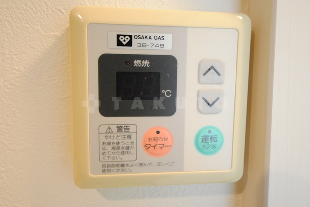 15/30 その他画像