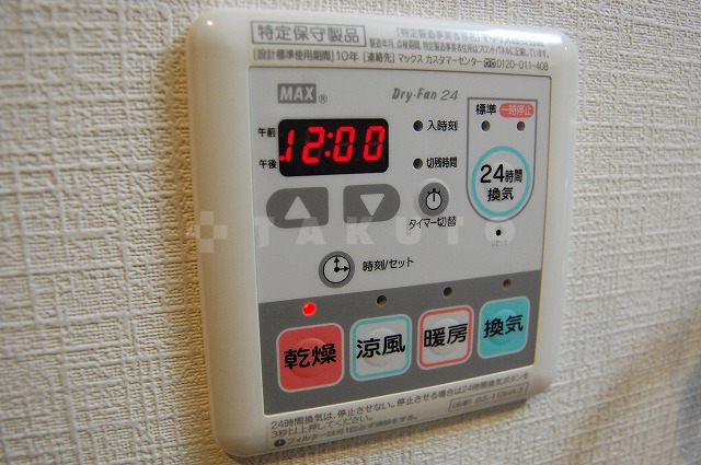 20/24 その他画像