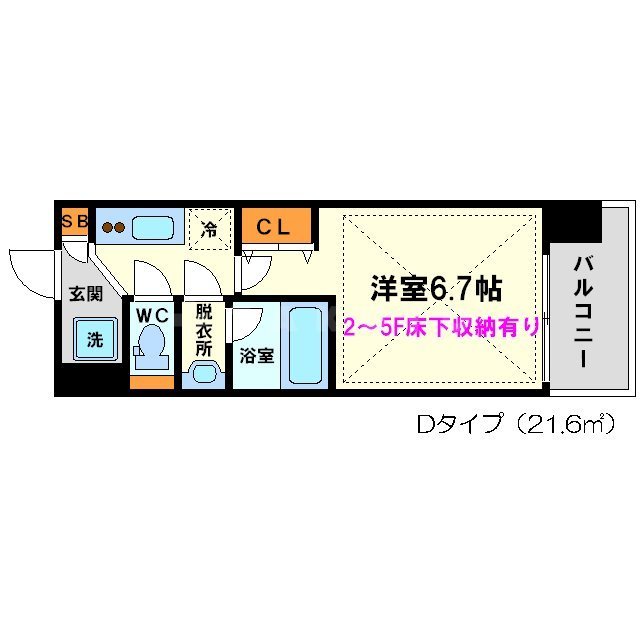 2/30 間取