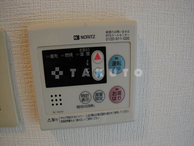 12/29 浴室