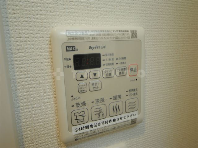 18/30 設備