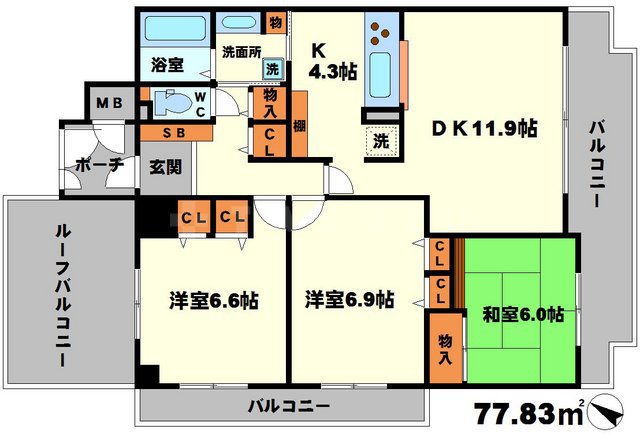 間取