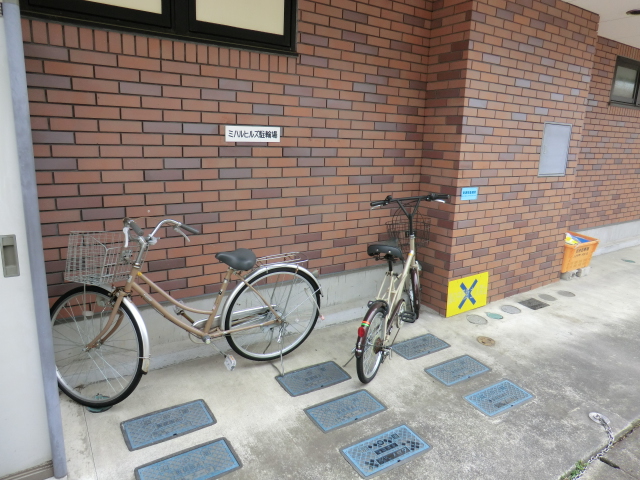 19/30 その他画像