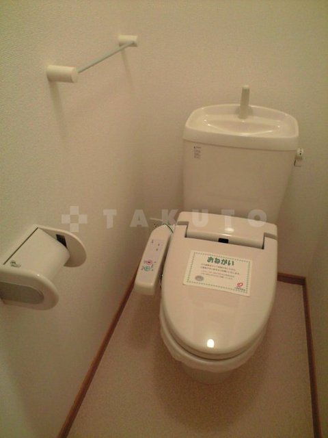 8/11 トイレ