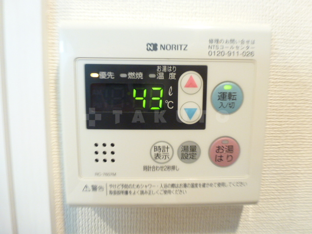 16/23 設備