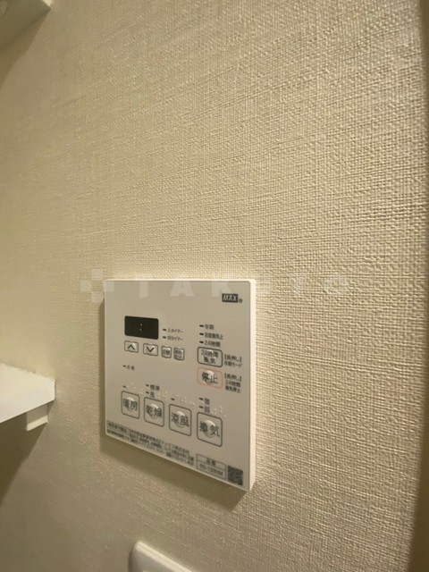 20/30 設備