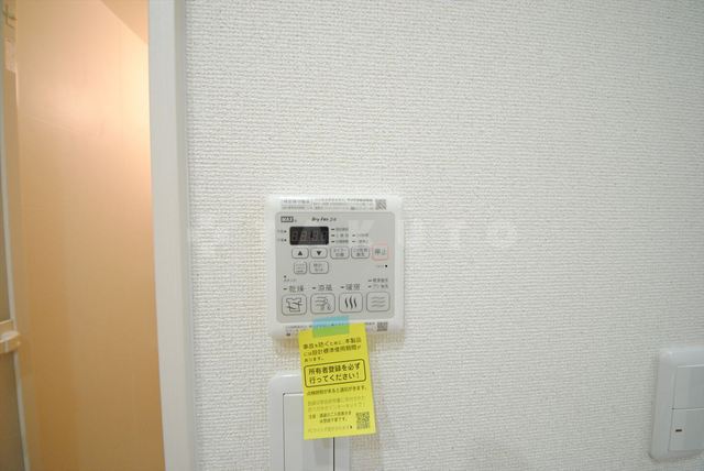 15/28 設備