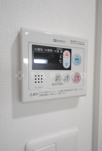 11/25 設備