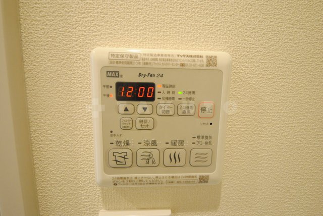 16/29 設備