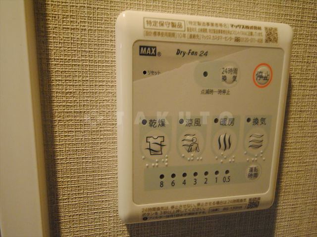 7/30 室内