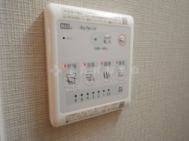 17/30 設備