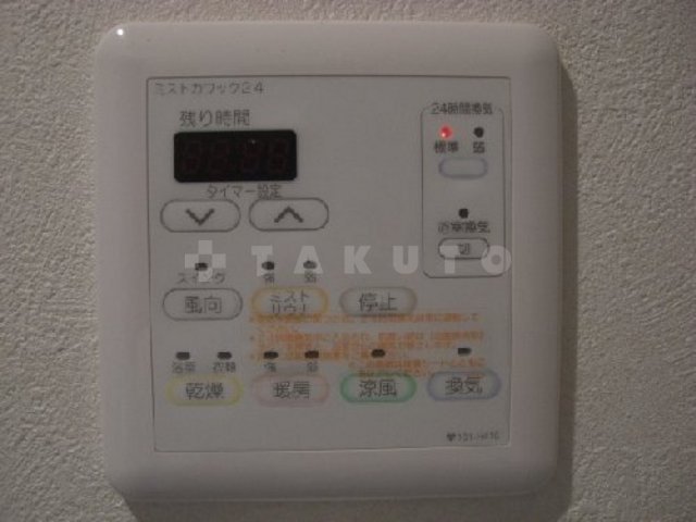 25/26 その他画像