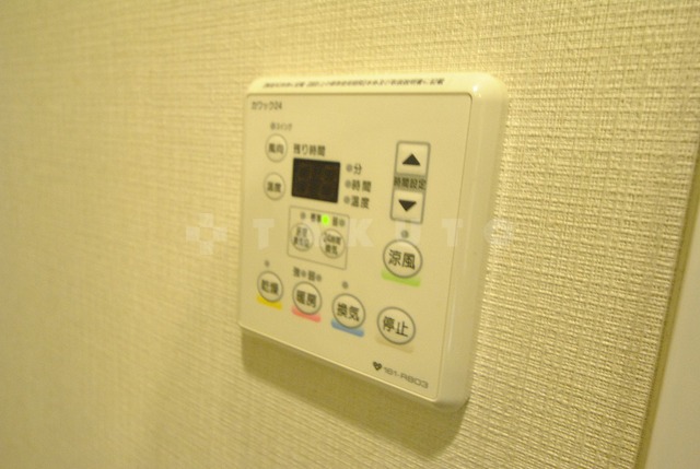 20/30 設備