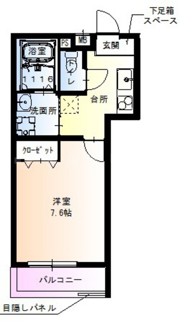フジパレス吹田垂水町の間取り