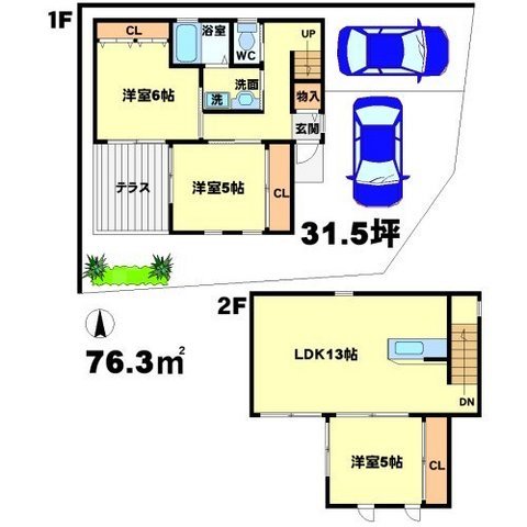 吹田市千里山竹園2丁目戸建の間取り