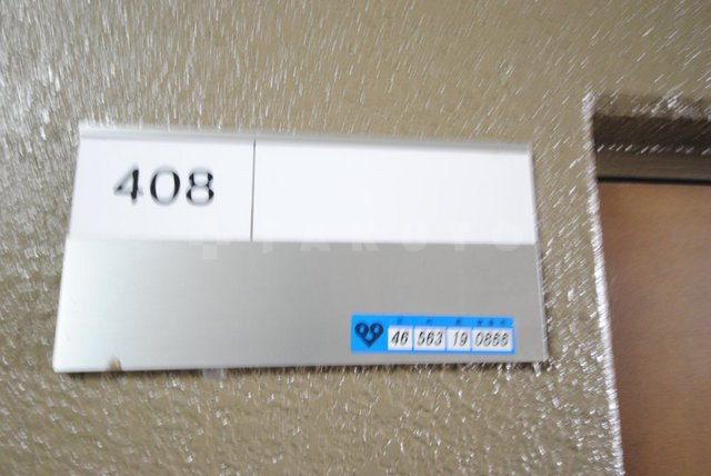 15/23 その他画像