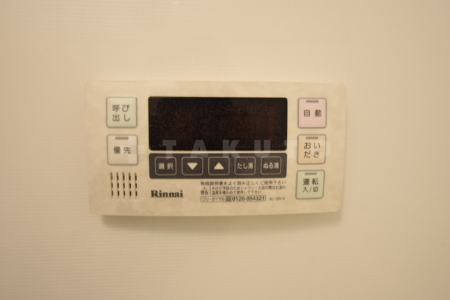 17/25 その他画像