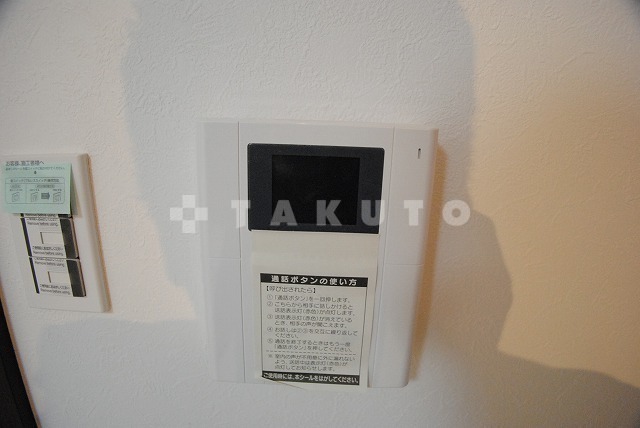 12/15 その他画像