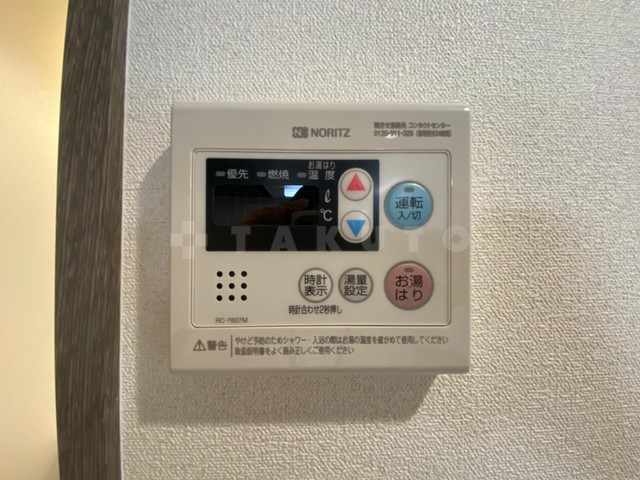 13/27 設備