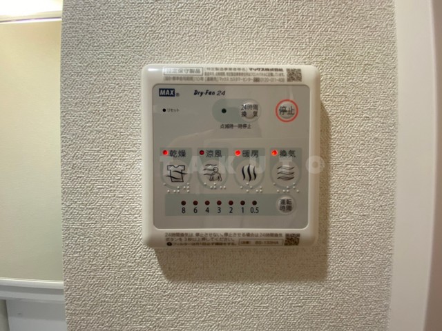 14/27 設備