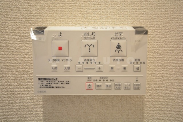 19/30 トイレ