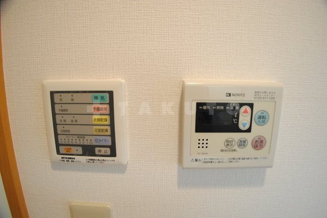 11/17 設備
