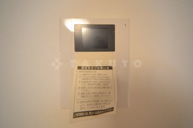 14/25 その他画像