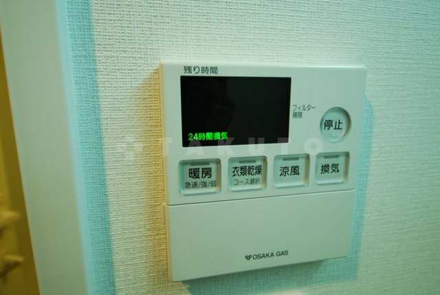 14/20 その他画像
