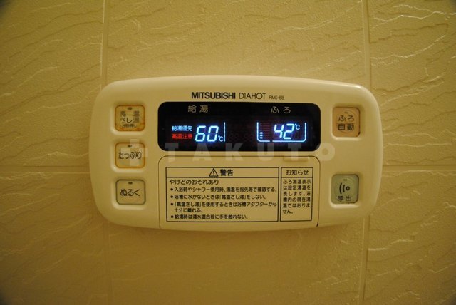 23/30 設備