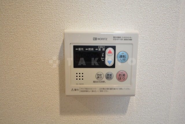 13/23 その他画像