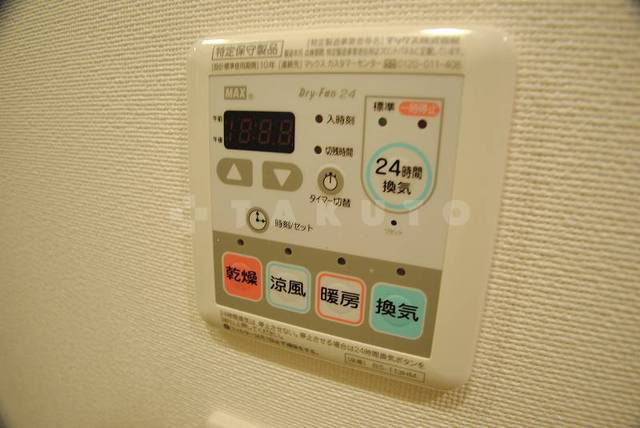 15/29 設備
