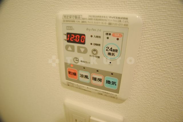 14/30 浴室