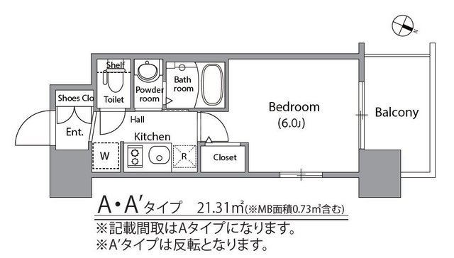 エステムコート大阪WESTⅡの間取り