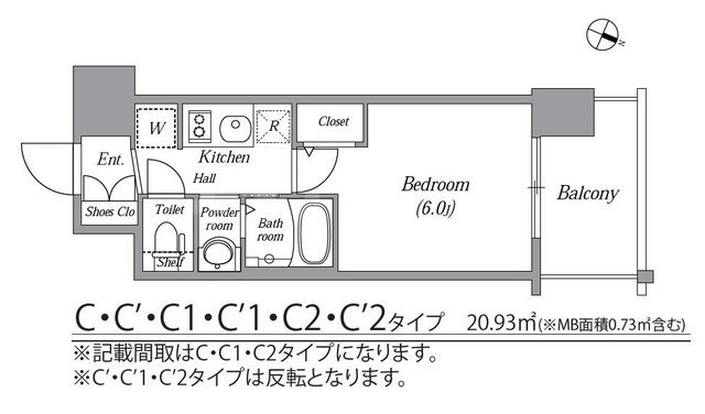 2/30 間取