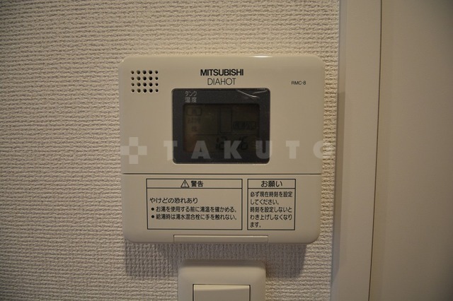 16/30 設備