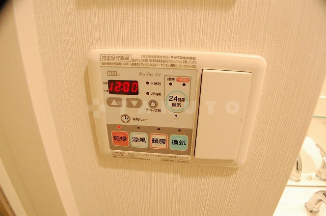 15/30 設備