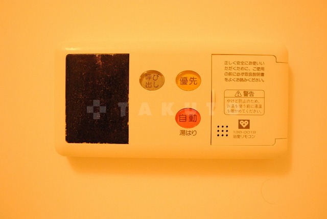 17/21 その他画像